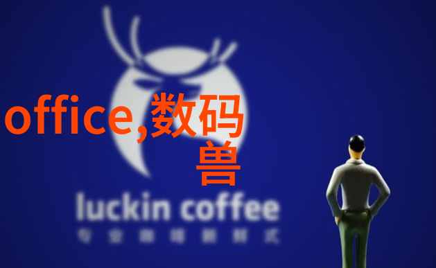 女人越喊痛男人越死劲的视频男女互动情感戏剧化表演