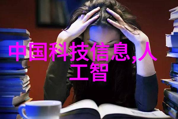 总氮测定仪-精准分析揭秘总氮测定仪在农业中的应用与重要性