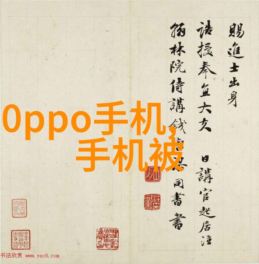 输送机械设备提升物料运输效率的关键技术与解决方案