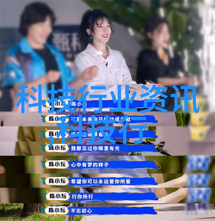 医用水质净化系统的关键技术与应用