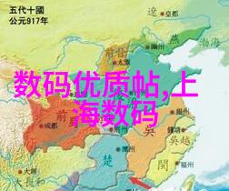 临沂装修公司-精致生活临沂市最佳装饰设计与施工服务