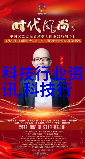 从机器人到人工智能智能制造专业的未来与挑战