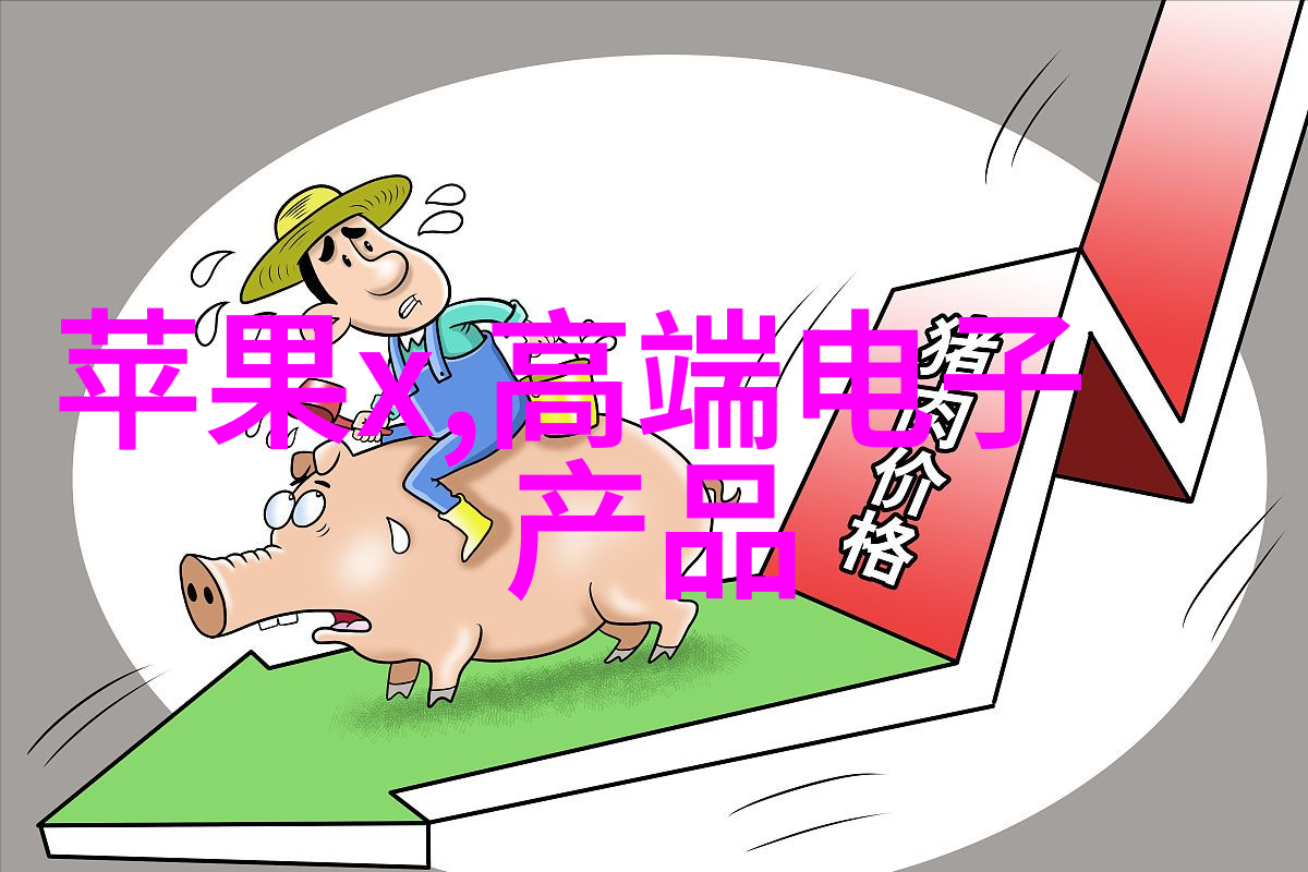 客厅变身从平淡到精彩的装修奇迹