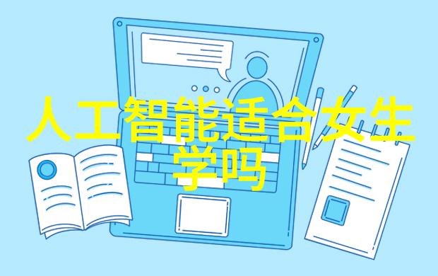 地埋式废水处理设备-地下净化工艺绿色环保的生活选择