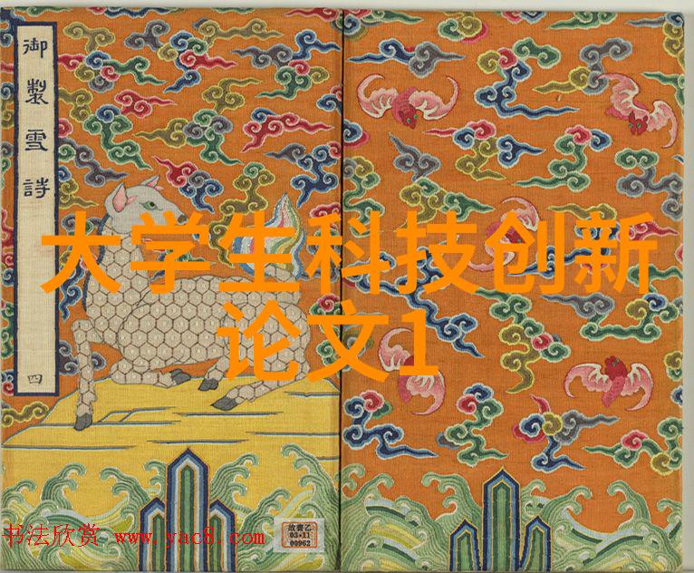 热熔胶反应釜高效工艺的热熔胶处理设备