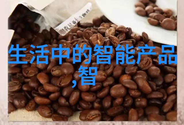 科学设备-旋转分离螺旋分离器的精妙原理与应用