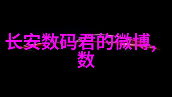 沥青的生产过程中温度对其性能有何影响