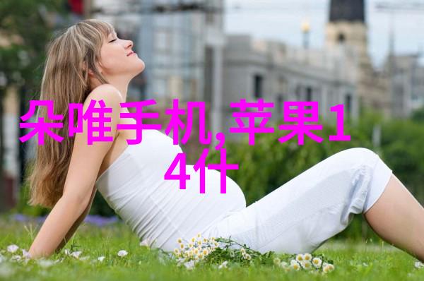 家庭饮用水检测方法家庭饮用水质量检测技术