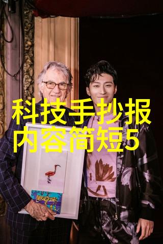 绿色彩绘环保喷漆房设备革新未来