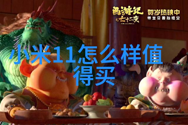 实验室化学反应釜安全操作与高效实验设备