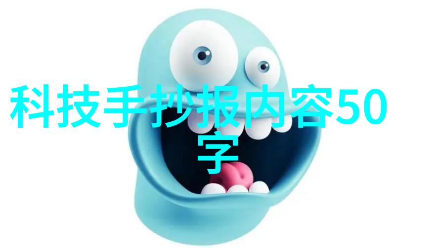 门事件完整揭秘那些被遗忘的瞬间