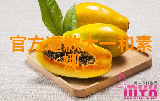 主题-汽化过氧化氢消毒机的应用与优势