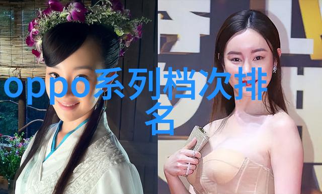 从原材料采购到最终产品交付这十大供应商是如何打造高效生产线的