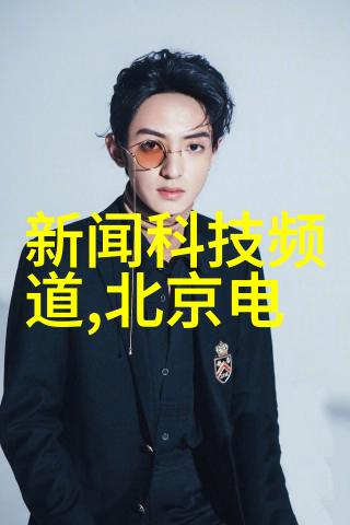 代码之歌从0到1的编程传奇