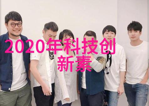 实验室中使用的大型高精度气体制备系统设计方案研究