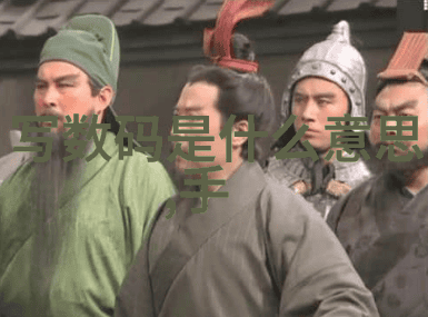 化学熔炉中的精确舞者化工测量计量仪器的反差之美
