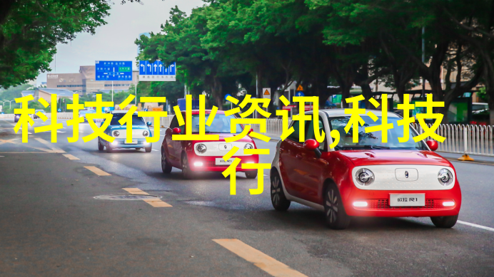 环境监测与安全管理化工分析仪器在污染控制中的作用