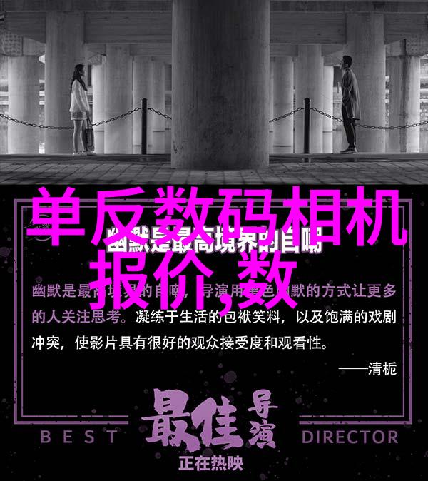 不锈钢丝网填料网我的家用水处理小帮手