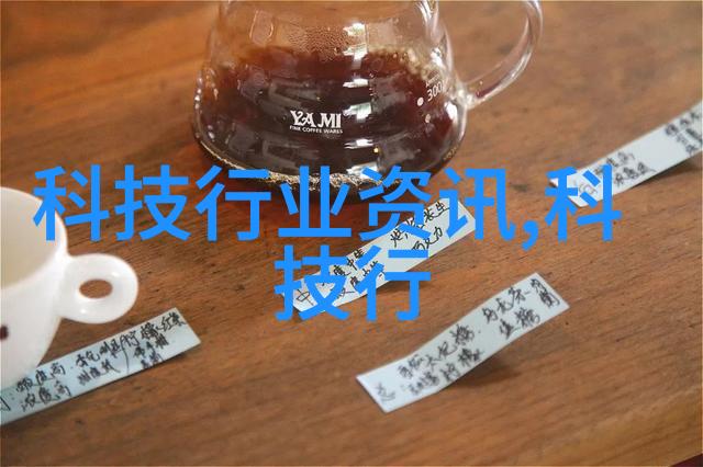 冰火双刃制冷设备厂的温凉与寒冷