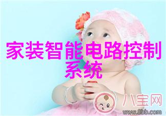 细节的真实回忆我的第一次