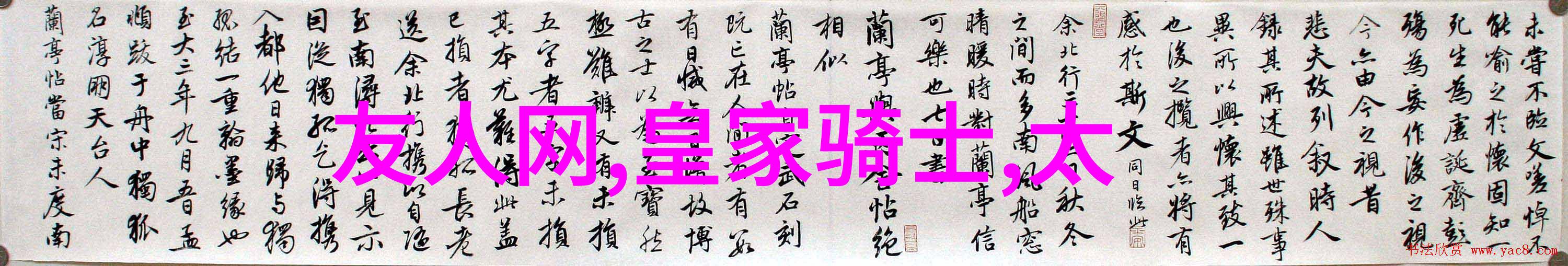 科技创新-碟片分离机高效解析的新纪元