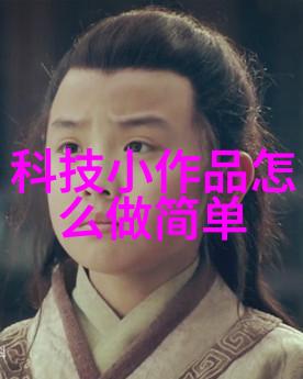 高效稳定的化工药包材制造设备