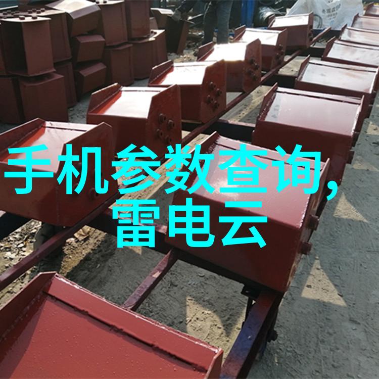 水质检测常规9项解析揭秘哪些关键指标决定水源的安全与可饮用性