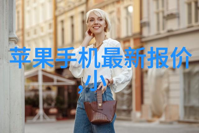 南京财经大学红山学院融合传统与创新开启新时代教育征程