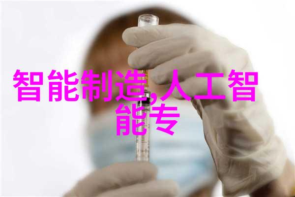气力输送设备厂家推动工业自动化的强大引擎