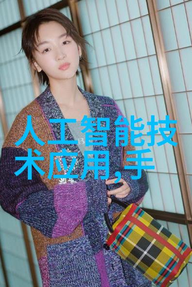 巨型化工实验室大型化学反应釜的奇迹与挑战