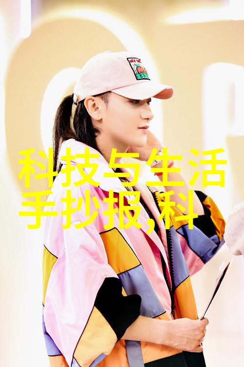 颗粒剂机械生产线的未来发展趋势分析