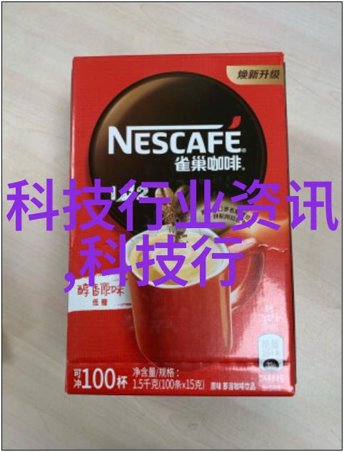 冰清玉洁的梦想水之歌