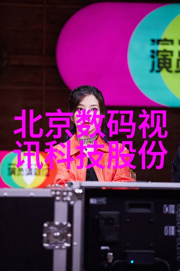 小型吸泥机家庭养花的绿色助手