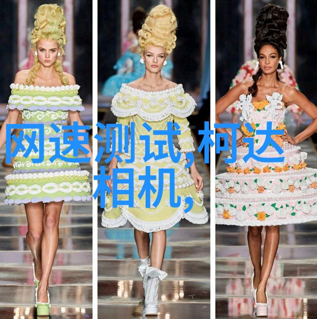 今日不锈钢304价格动态追踪