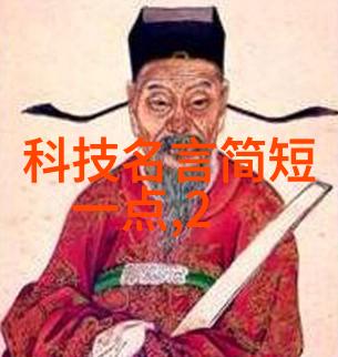 上海江南制药机械有限公司创新驱动服务健康产业的领军企业