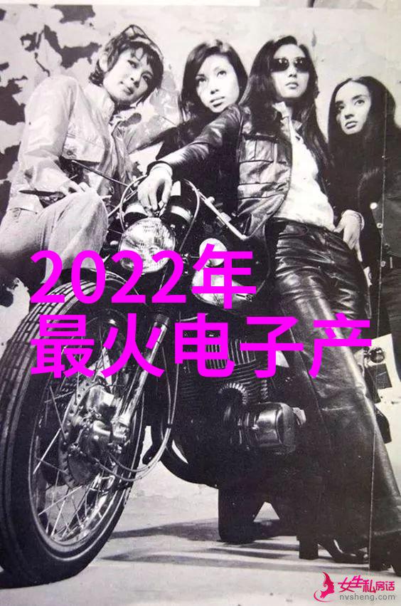 多功能流化床设计原理及其在工业中的应用实例