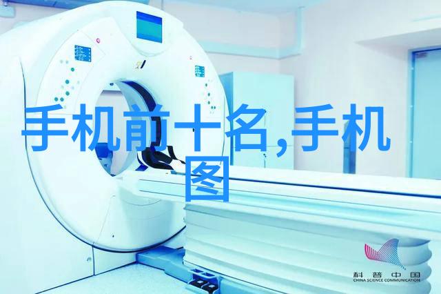 张珊珊检测机构我这不就去那家张珊珊的检测机构吗听说他们的服务超级贴心结果快还能实时看结果呢