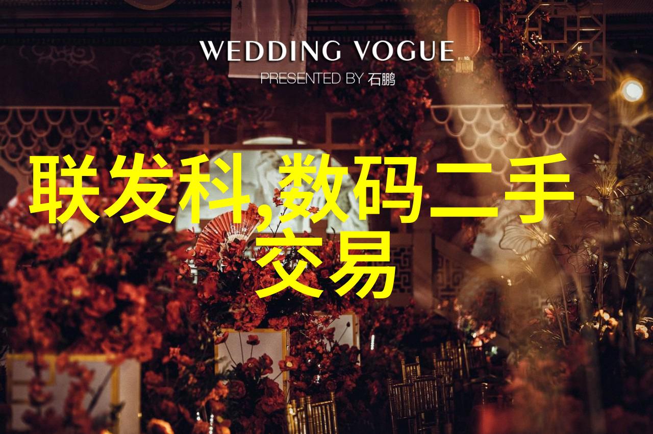 树脂井盖我的小心脏在跳跃