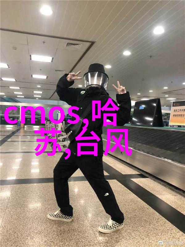 跳舞课间上课时的放松与活力