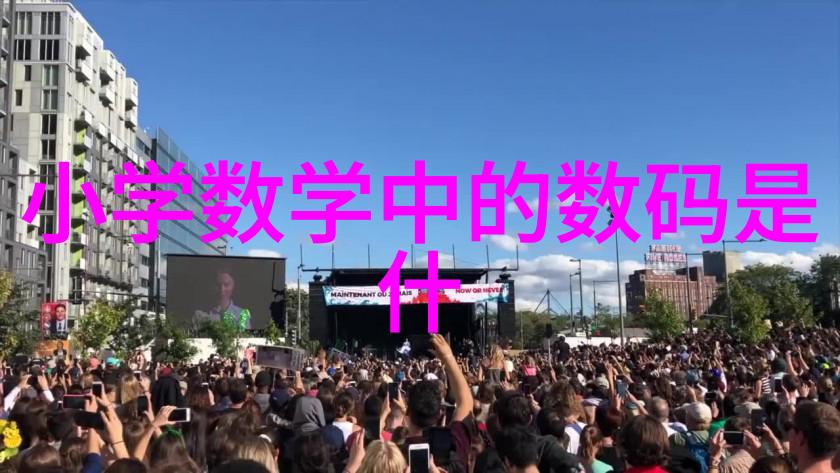 110PE管材价格高品质PVC管道成本评估