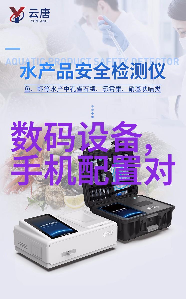国色生香全文免费阅读探索传统文化的魅力与深度