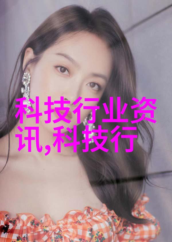 水质检测28项系统成本分析与应用探究