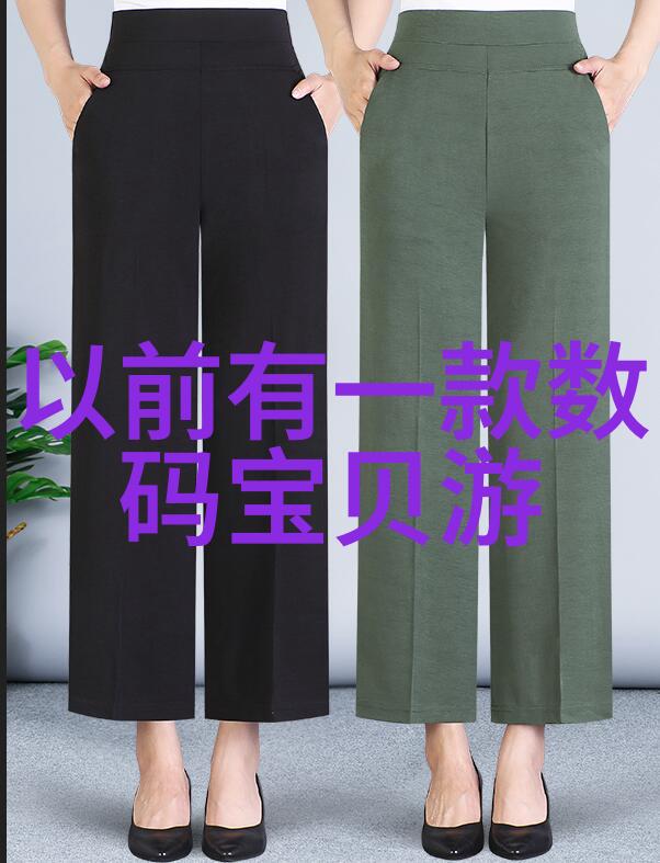 精确计量安全生产化工行业中的关键测量仪器与技术应用