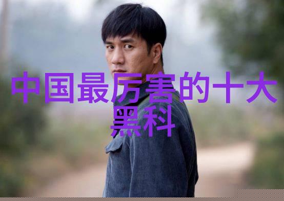 创业者必备的项目启动流程与工具集
