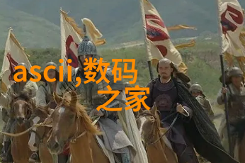 树林的财富松鼠股票行情的秘密花园
