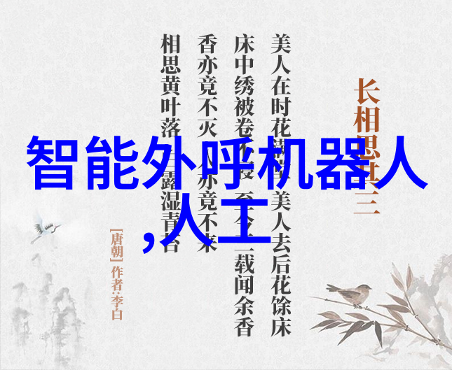 探索未来科技真空上料机的无限可能