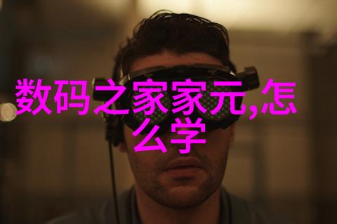 环境保护与经济效益并重废机油的转型升级之路