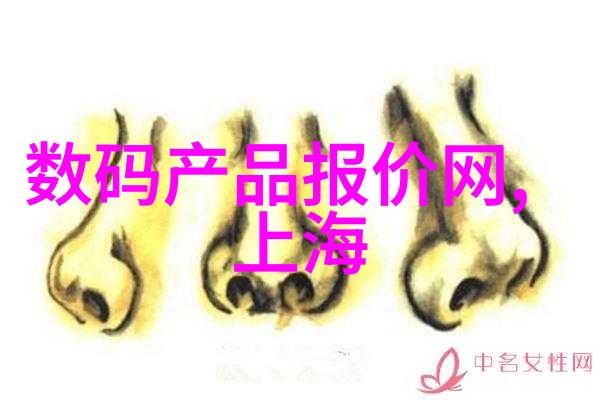 传递热量的魔力微波炉杀菌机制解析