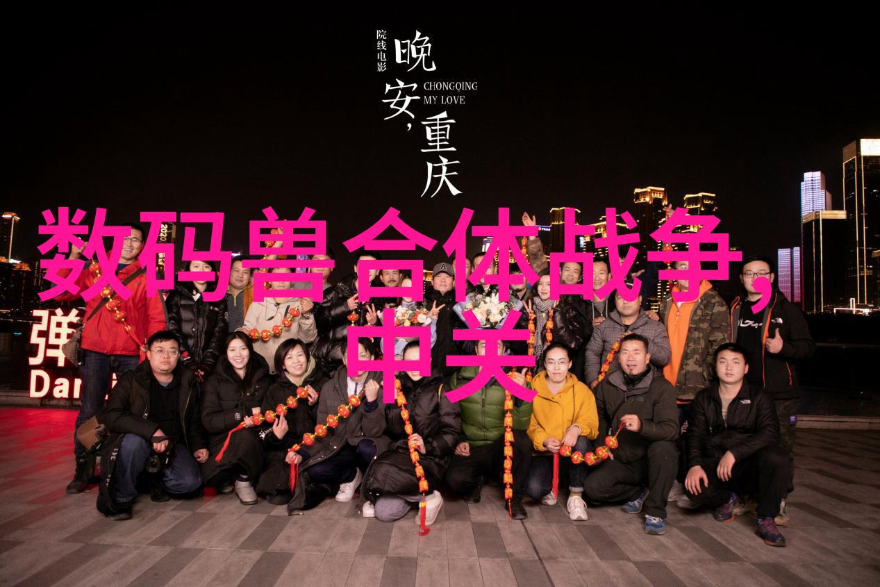 铜铁分离技术革新如何提升矿石精加工效率与设备可靠性