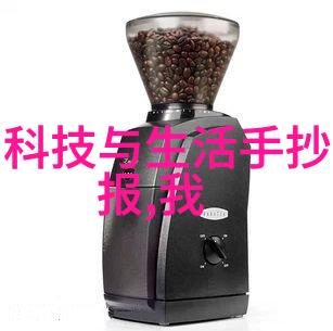 清泉之源临沂净水设备的诗篇